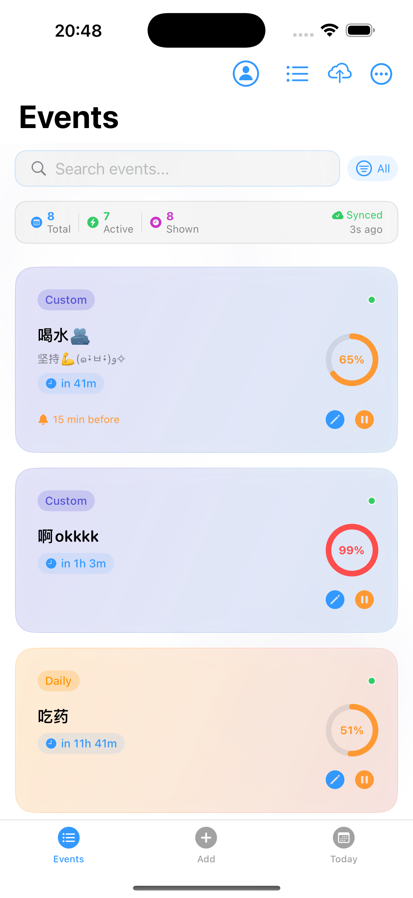 PingLoop主界面